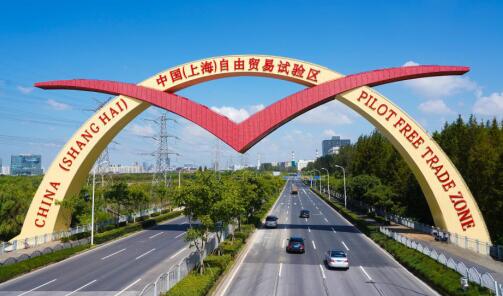 大江東 專訪翁祖亮 推進(jìn)高水平制度型開放