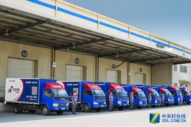 日日順物流入選"國家智能化倉儲物流示范基地"