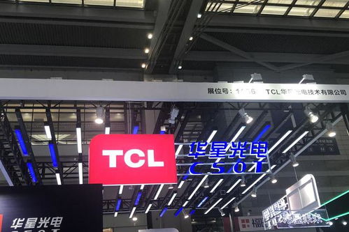TCL科技集團(tuán)收購蘇州華星，強(qiáng)化電競顯示屏市場競爭力