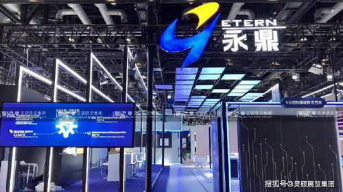 科技賦能，以誠載信——靈碩展覽集團(tuán)助力企業(yè)于2021 PT通信展上領(lǐng)航電競信息科技新浪潮