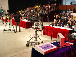 上海步頻電子科技 以創新產品效果圖引領電競信息科技新潮流